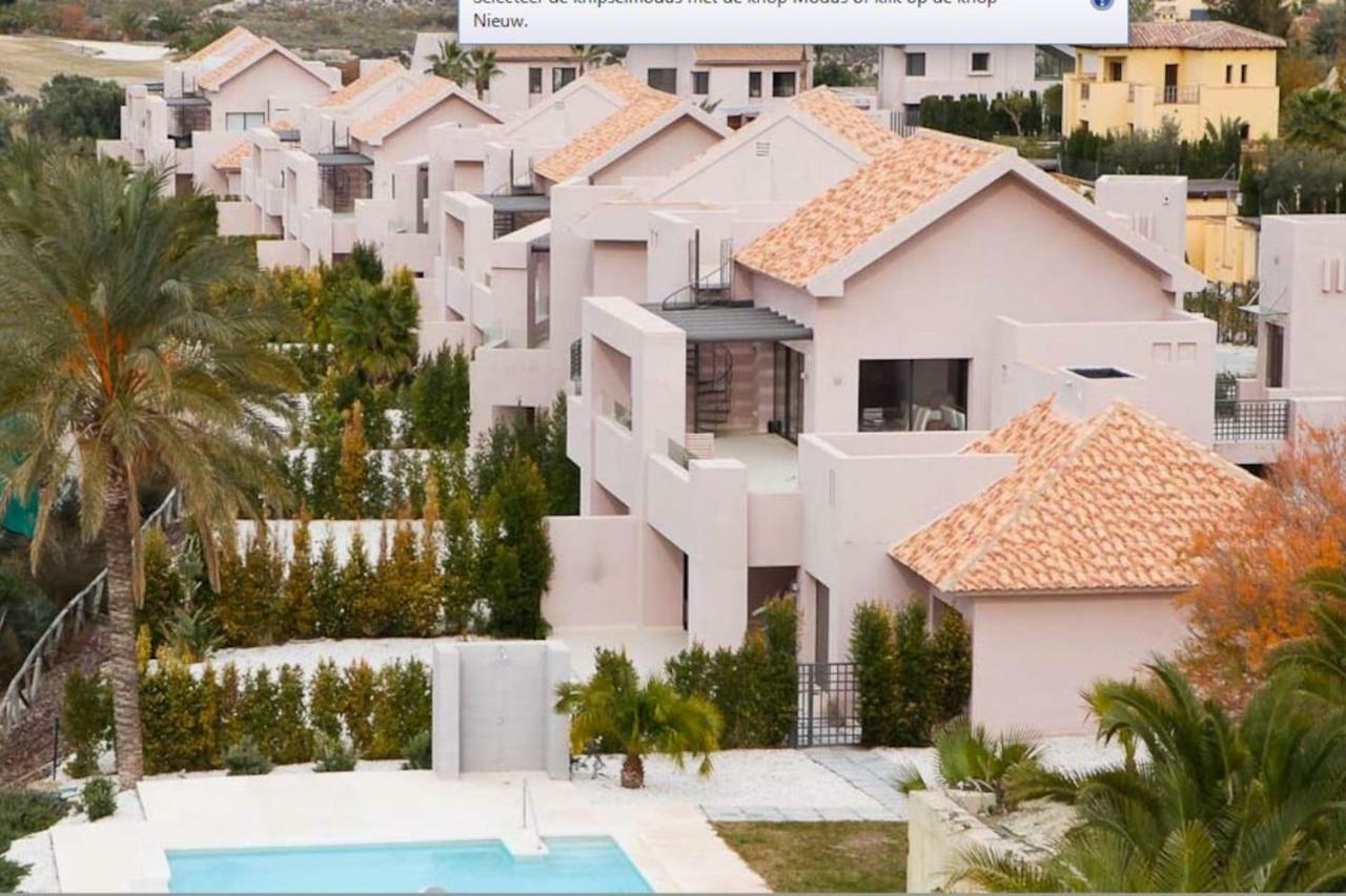 Apartamento Casa Nimajas Vera Exterior foto